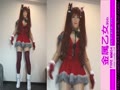 フィメールマスク動画16ﾐﾆｽｶｻﾝﾀｻさん01　kigurumi female mask16 Mini skirt Santa claus1