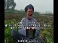 農家のムスリム-仕事中に聖クルアーンを朗読FARMER RECITING QURAN.mp4