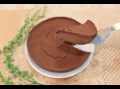 炊飯器で濃厚生チョコケーキ chocolate cake