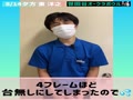 2021-8スタチャレ投球スタッフコメント動画.MOV