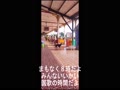 アユタヤ駅　ワン公.mp4