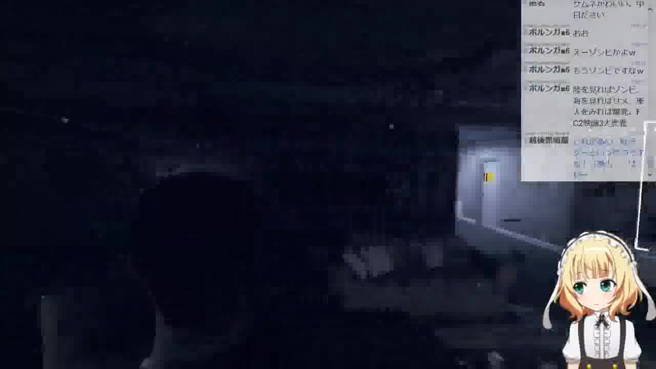 Detroit: Become Human（デトロイトビカムヒューマン）が謎を呼ぶ - FC2 Video