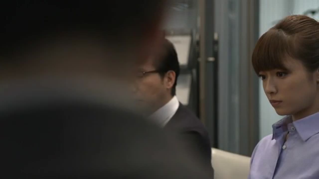 ＴＯＫＹＯエアポート７