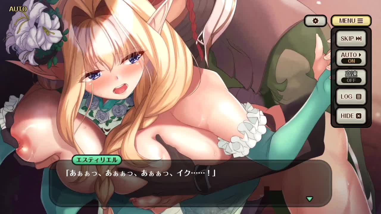 巨乳ファンタジーバーストX】【祝祭の装い】エスティリエルHシーン その2 - FC2成人影音